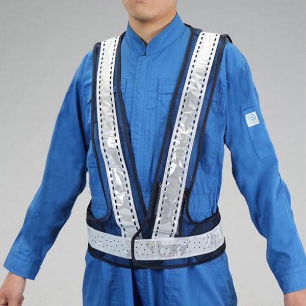 エスコ ESCO 安全ベスト・LED (紺/白) EA983R-551 WO店