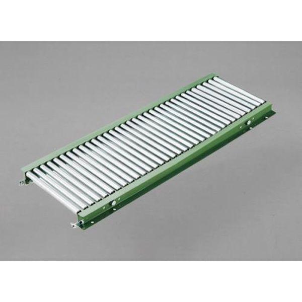 エスコ ESCO 200x1500mm／ 30mm ローラーコンベアー（スチール製