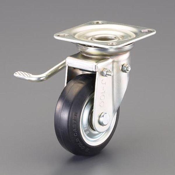 エスコ ESCO 130mm キャスター (自在金具・左ブレーキ付) EA986PN-48 WO店