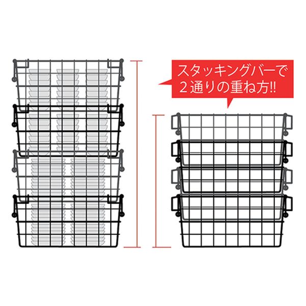 エスコ ESCO 400x385x215mm かご (ステンレス製) EA992CE-87 WO店_1