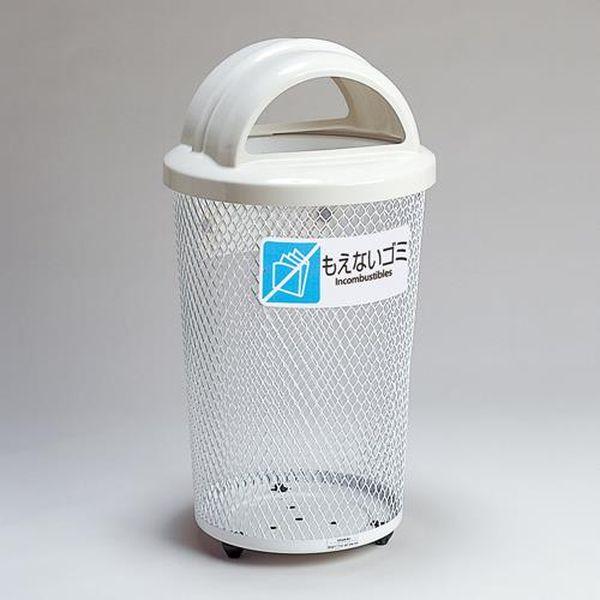 エスコ ESCO φ452x825mm/65L ダストボックス (もえないゴミ) EA995AA-702 WO店