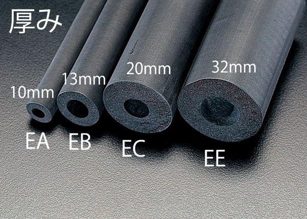 エスコ ESCO 48mmx2m/10mm厚 断熱チューブ(3本 EA997EA-48A WO店