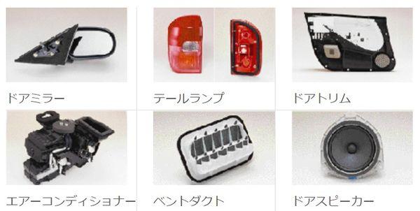 エスコ ESCO 15x500mm/1m 発泡シール材 (EPDM/粘着付) EA997XR-232 WO店