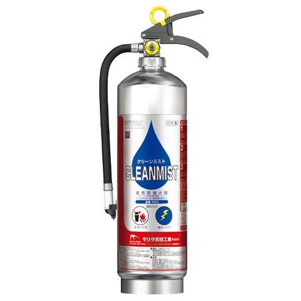 エスコ ESCO 3.0L 蓄圧式クリーン消火器 EA999MJ-3 WO店