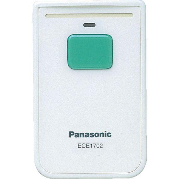 パナソニック(株)エレクトリックワークス社 Panasonic 小電力型ワイヤレス カード発信器 ECE1702P-TN WO店