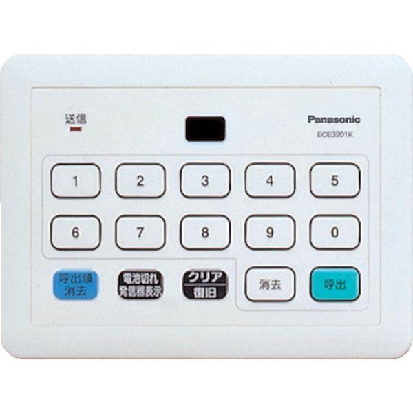 X95120 YOKE社 YOKE G-100 グリップ仕様クレビスロッキングフック(ピン