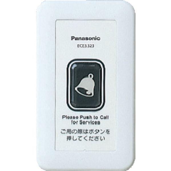パナソニック(株)エレクトリックワークス社 Panasonic ワイヤレスサービスコール壁掛型発信器 ECE3323-TN WO店