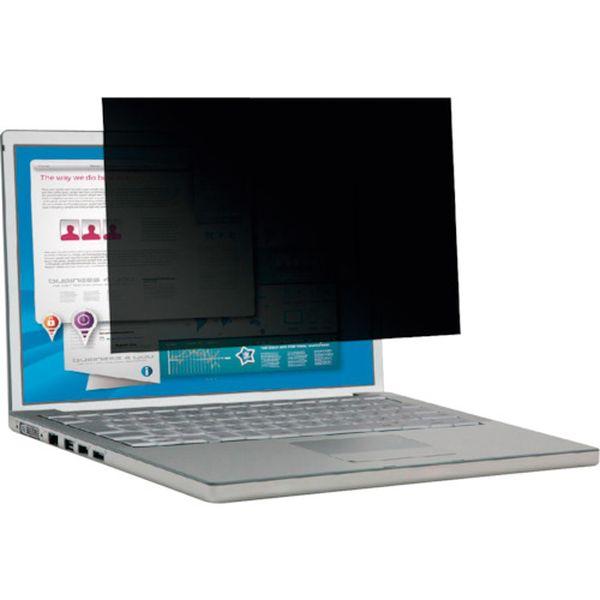 EFPFKP02 液晶保護フィルター のぞき見防止 抗菌 CF-SV/SZシリーズ専用(12.1インチ) EFPFKP02-TN WO店