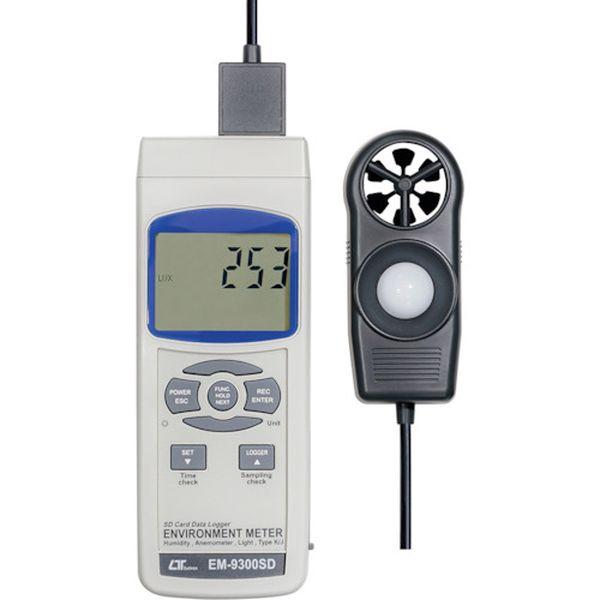 EM9300SD  (株)マザーツール マザーツール データロガーマルチ環境測定器 EM9300SD-TN WO店