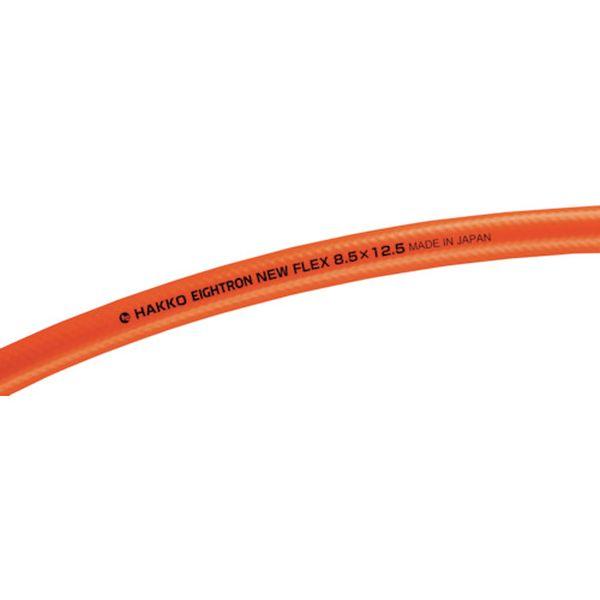 ENF8.5100  八興販売(株) ハッコウ ニューフレックス 8.5×12.5 100m ENF8-5100-TN WO店