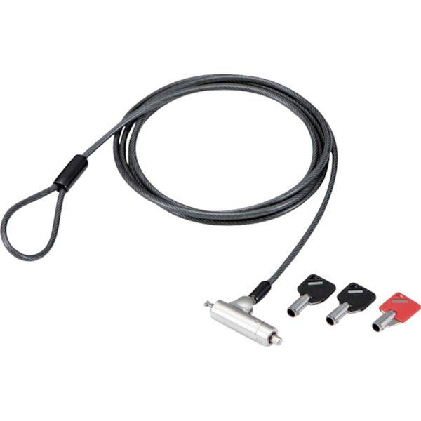 ESL704 エレコム(株) エレコム セキュリティワイヤー マルチスロット対応 シリンダー錠 アジャストツール付き ESL-704 WO店の通販は 6,271円