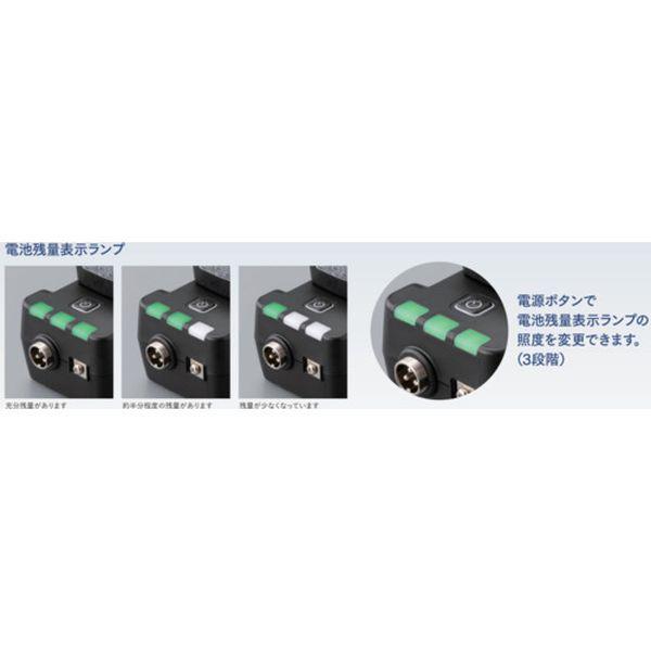 パナソニック(株)エレクトリックワークス社 Panasonic 電池アダプター EYSZP002-TN WO店_6