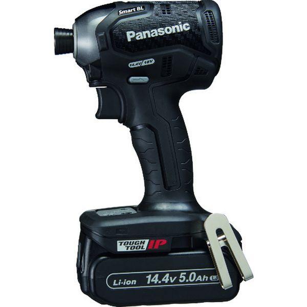 EZ76A1LJ2FB デュアル インパクトドライバー 14.4V 5.0Ahセット 黒 EZ76A1LJ2FB-TN WO店