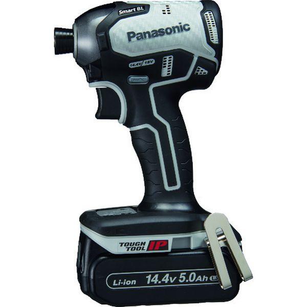 EZ76A1LJ2FH  デュアル インパクトドライバー 14.4V 5.0Ahセット グレー EZ76A1LJ2FH-TN WO店