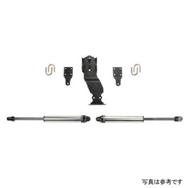 Fabtech 19-20 Ford F450/F550 4WD Dual Steering Stabilizer System w/DL 2.25 Shocks FABFTS22313 WO店の通販は 195,880円