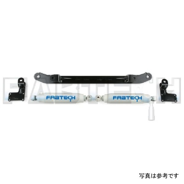 Fabtech デュアルパフォーマンスステアリングスタビライザー 01-10 GM 2500HD/3500HD 2WD/4WD FABFTS8010 WO店
