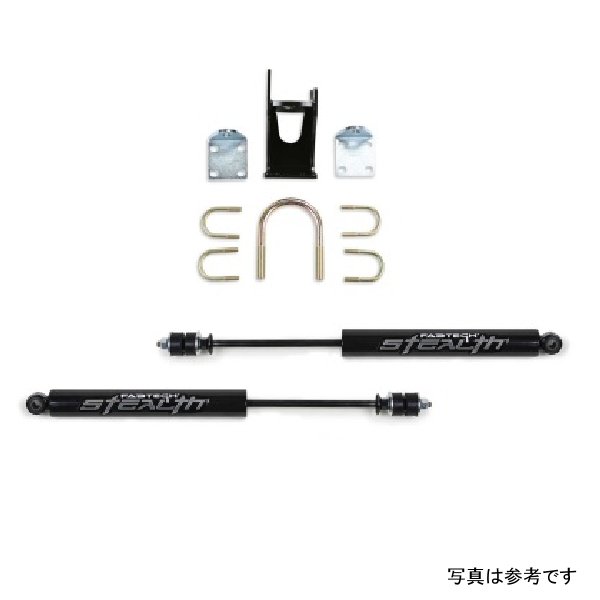 Fabtech デュアルステルスステアリング スタビライザーキット Opposing Style 05-21 フォード F250/350 4WD FABFTS8046 WO店
