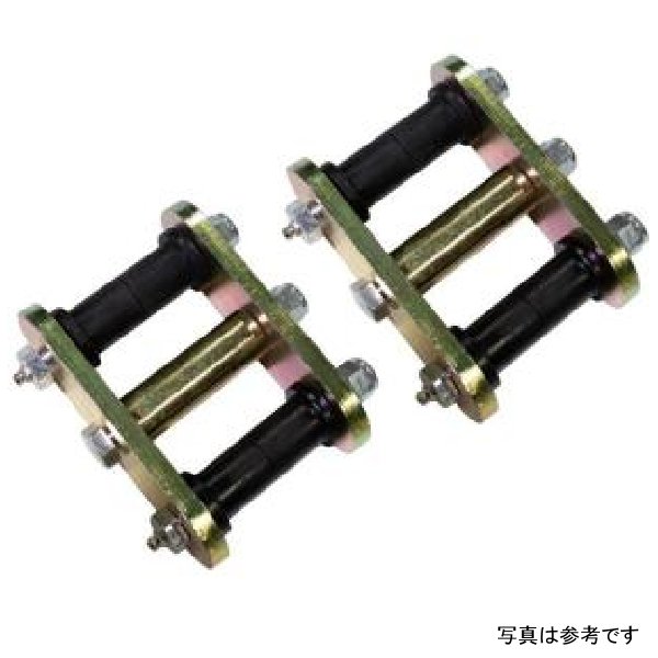 Fishbone Offroad リア グリースシャックル 76-86 Jeep CJ-7