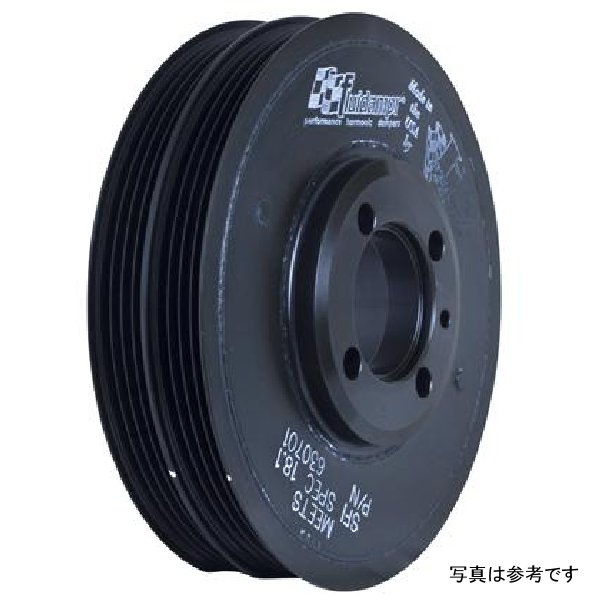 Fluidampr 内部バランスダンパー スチール 三菱 4G63/T DSM I-4 FDR630701 WO店