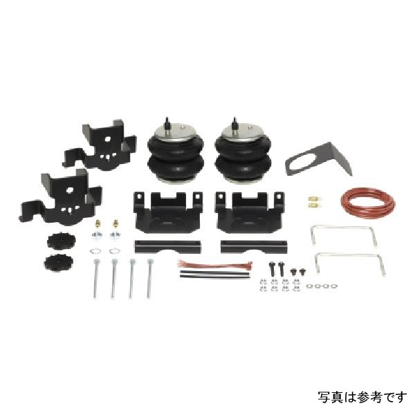 Firestone Ride-Rite エアヘルパースプリングキット リア 05-17 Nissan Frontier 2WD/4WD W217602558 FIR2558 WO店