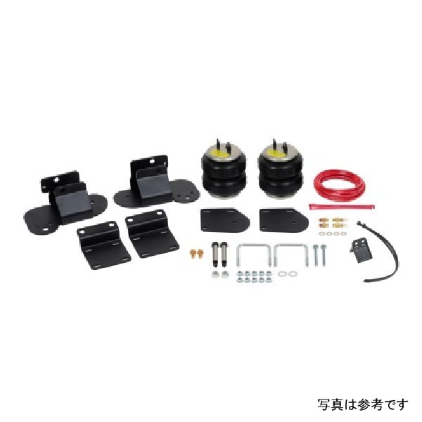 Firestone Ride-Rite Air Spring Kit Rear 15-19 Ford Transit 350