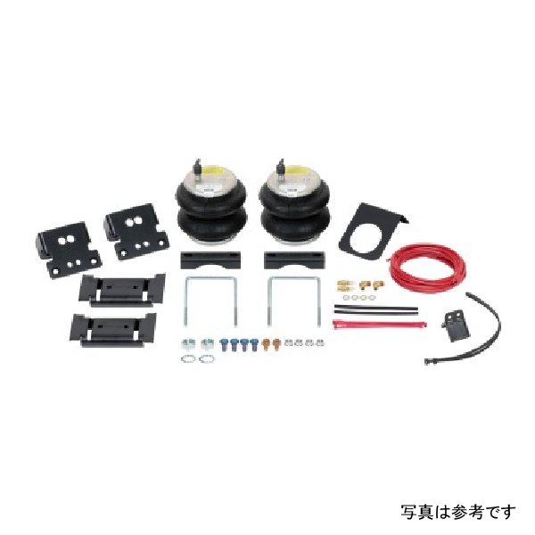 Firestone Ride-Rite エアヘルパースプリングキット リア 19-20 ダッジ ラム 3500 4WD W217602615 FIR2615 WO店