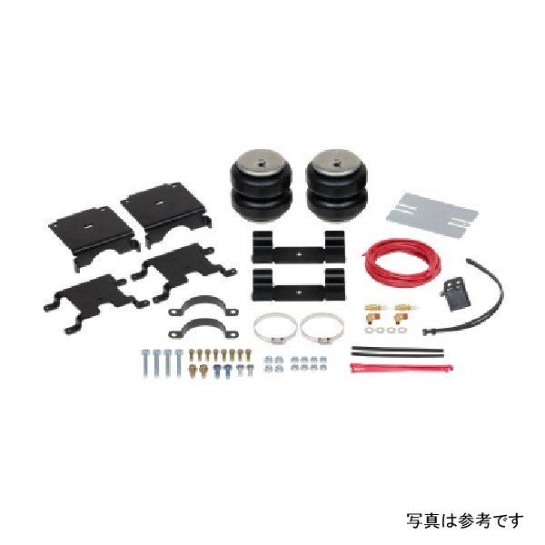 Firestone Ride-Rite Air Helper Spring Kit 13-20 Ford Transit 250