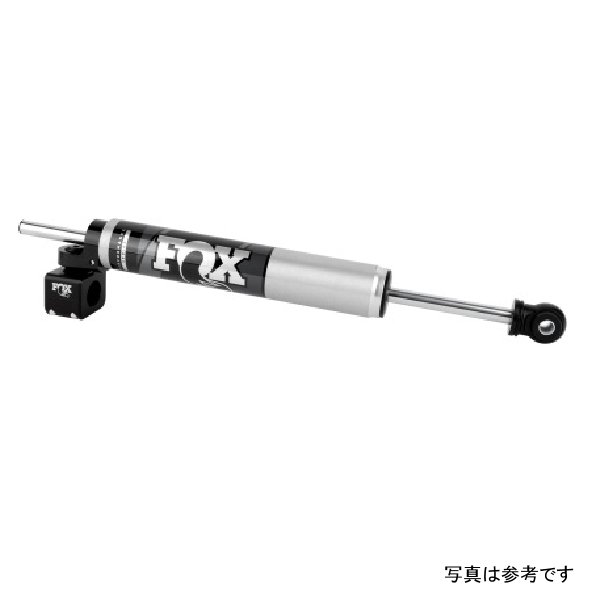 Fox 2.0 パフォーマンスシリーズ 8.2インチ TSスタビライザー 1-3/8インチ タイロッドクランプ 07年以降 ジープ JK FOX985-02-121 WO店