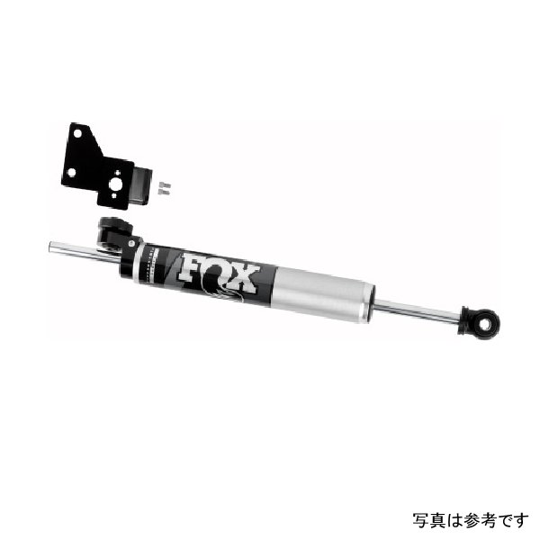 Fox 2.0 パフォーマンスシリーズ 8.2インチTSスタビライザー ボトムアクスルマウント 5/8インチシャフト 18年以降 ジー FOX985-02-127 WO店