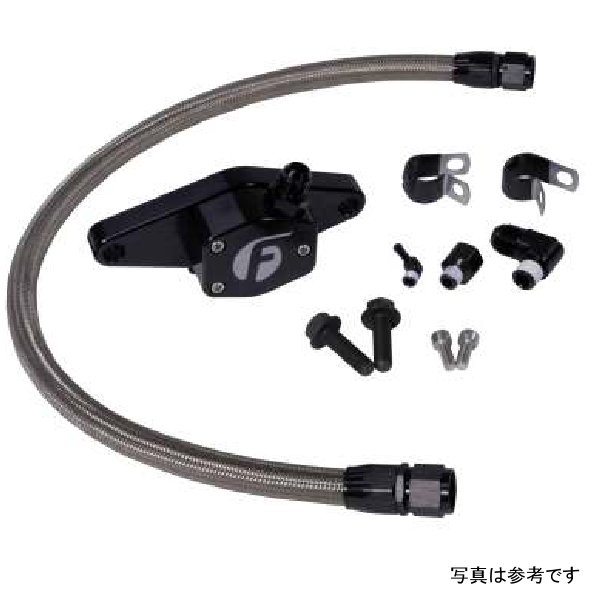 Fleece Performance クーラントバイパスキット ステンレススチール製ブレードライン付き 94年-98年 12 FPEFPE-CLNTBYPS-CUMMINS-12V-SS WO店