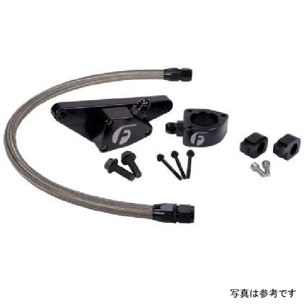 Fleece Performance クーラントバイパスキットステンレススチール製