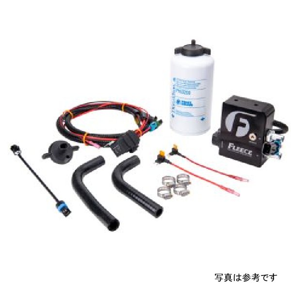 Fleece Performance 11-16 GM 2500/3500 Duramax Auxiliary Heated Fuel Filter Kit fpeFPE-DMAX-HFFBA-1116 WO店の通販は