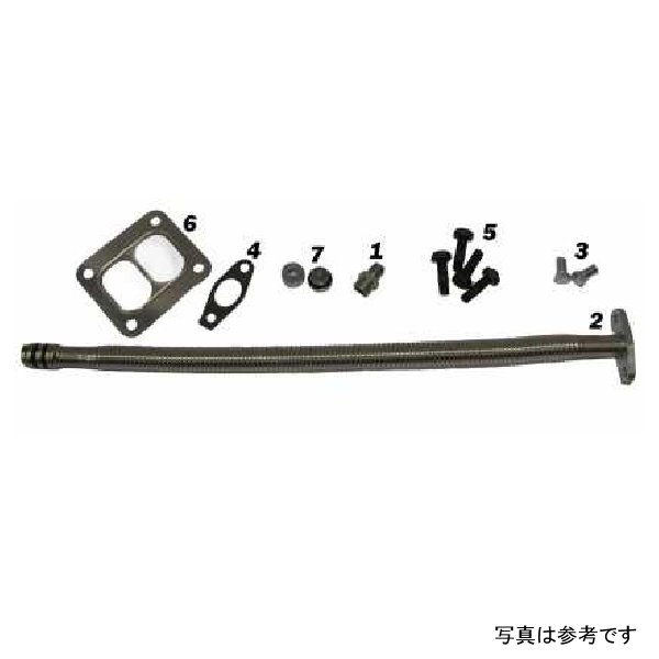 Fleece Performance S300-S400 ターボ取り付けキット 07.5年-12年 ダッジ 6.7L カミンズ FPEFPE-TURBO-INST-KIT-CUMM67 WO店