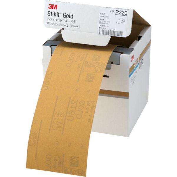 FR32095GOL スリーエム 3M スティキット ゴールドフィニッシングロール ＃320 95mmX35m FR 320 95 GOL WO店
