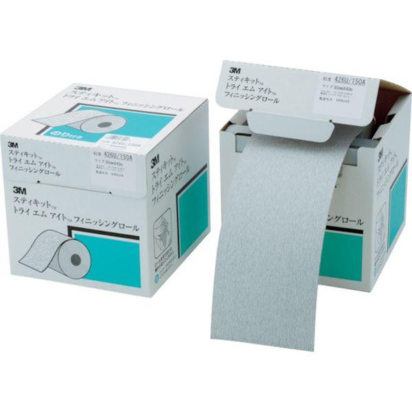 FR426U100A75 スリーエム 3M スティキット フィニッシングロール 426U ＃100 75mmX25m FR 426U 100A 75 WO店