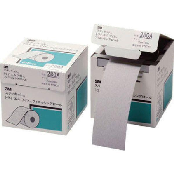 FR426U120A75 スリーエム 3M スティキット フィニッシングロール 426U ＃120 75mmX25m FR 426U 120A 75 WO店