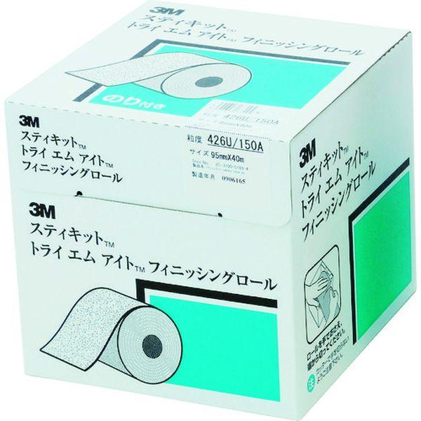 FR426U150A95 スリーエム 3M スティキット フィニッシングロール 426U ＃150 95mmX40m FR 426U 150A 95 WO店
