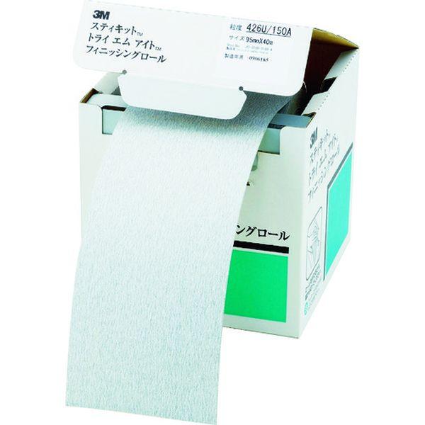 FR426U150A95 スリーエム 3M スティキット フィニッシングロール 426U ＃150 95mmX40m FR 426U 150A 95 WO店