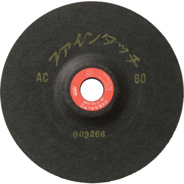 FT1803AC80  研磨用フレキシブル砥石 ファインタッチ 180×3×22 AC80 25枚入り FT1803-AC80 WO店の通販は 12,093円