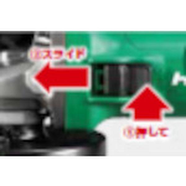 工機ホールディングス(株) HiKOKI 電子ディスクグラインダ 無段変速 125mm G13VE2-TN WO店_1