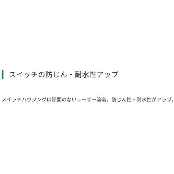 G3613DC2XPZ コードレスディスクグラインダ 36V 125mm 新マルチボルトセット品 G3613DC2XPZ-TN WO店_6