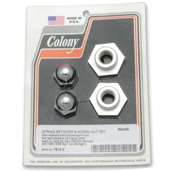 ガッツクローム スプリンガーフォーク トップナット&リテーナーセット WO店