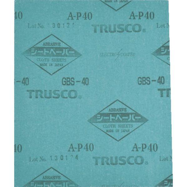 GBS2000 トラスコ中山(株) TRUSCO シートペーパー ＃2000 50枚入り GBS2000-TN WO店 13,019円