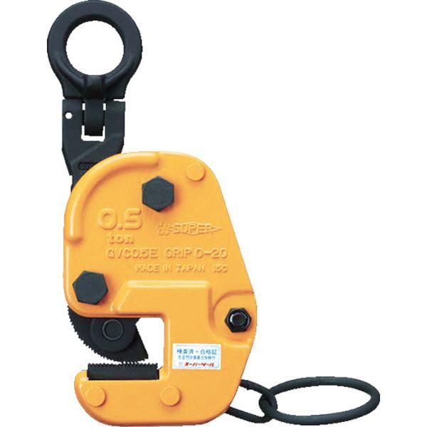 GVC0.5EN (株)スーパーツール スーパー 横吊クランプ 自在型ロックハンドル式 細目仕様 基本使用荷重0.5t GVC0-5EN-TN WO店