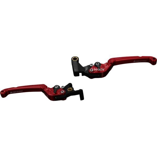 バイカーズ BIKERS レバーセット 可倒式 フラットタイプ レッド 17年-24年 ホンダ CBR250RR H0982-RED WO店 23,687円