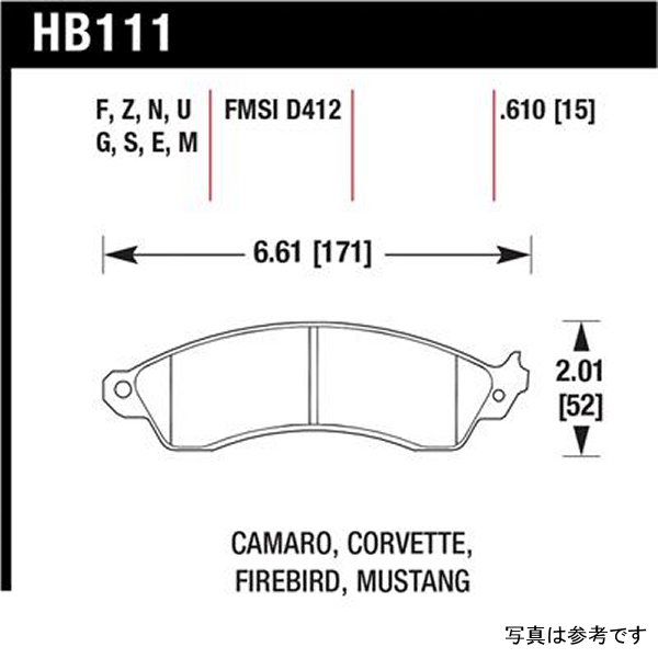 Hawk 94年-04年 Mustang Cobra / 88年-95年 Corvette 5.7L / 88年-