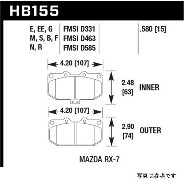 Hawk 93年-95年 マツダ RX-7 青味 9012 フロントブレーキパッド HAWKHB155E-580 WO店