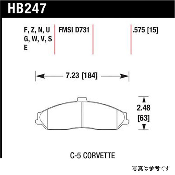 Hawk 04年-09年 Cadillac XLR / 01年-04年 Corvette Z06/ 05年-06年 Pontiac GTO DTC-60 Race フロントブレーキパッド HAWKHB247G-575 WO店_1
