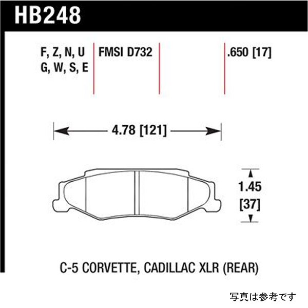 Hawk 97年-06年 Corvette (incl C5 Z06) HPS Street リヤ ブレーキパッド HAWKHB248F-650 WO店_1