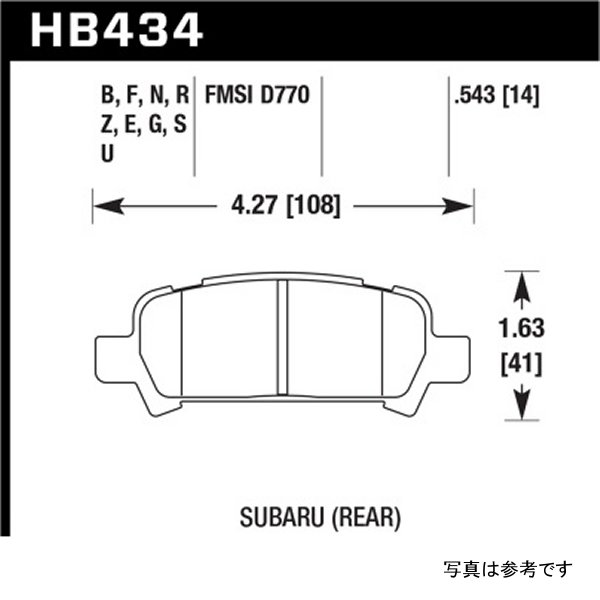 Hawk 02年-03年 WRX / 05年-08年 LGT D770 HPS Street リヤ ブレーキパッド HAWKHB434F-543 WO店_1